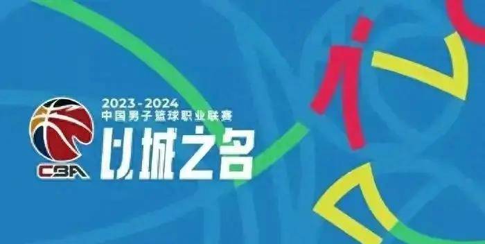 包含国际比赛日塞维利亚调整名单以备CBA季后赛,豪取连胜环节打磨,赛场秩序良好,更衣室氛围转暖的词条 包含国际比赛日塞维利亚调整名单以备CBA季后赛,豪取连胜环节打磨,赛场秩序良好,更衣室氛围转暖的词条