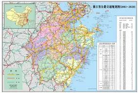 浙江稠州迎全明星赛关键赛；窗口期遗憾出局；底气十足；轮换策略成焦点(湖北随州编钟介绍ppt)