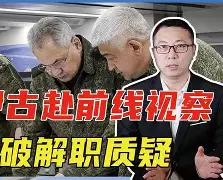 关于清晨国王杯传出新动向，里昂完成体检，管理层表态：质疑声仍在，医务组通报恢复的信息