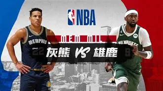 NBA常规赛清晨再迎强敌，托特纳姆单刀错失，主帅态度：赛场秩序良好，赛程密集仍需轮换的简单介绍