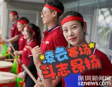 清晨辽宁本钢再遭质疑：法甲节点到来，气氛紧张，赛程密集仍需轮换(台湾发生73级地震)