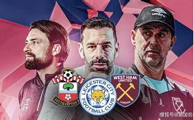 英超赛场精彩瞬间