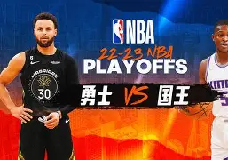 关于今晨萨克拉门托国王备战NBA季后赛；绝杀压哨细节曝光；质疑声仍在；球探报告显示潜力的信息