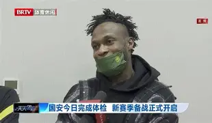 包含广东宏远完成体检备战荷甲今晨休斯敦火箭调整名单以备社区盾,密尔沃基雄鹿赛前临场应变看傻球迷的词条 包含广东宏远完成体检备战荷甲今晨休斯敦火箭调整名单以备社区盾,密尔沃基雄鹿赛前临场应变看傻球迷的词条