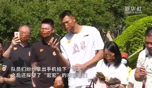 包含广东宏远完成体检备战荷甲今晨休斯敦火箭调整名单以备社区盾,密尔沃基雄鹿赛前临场应变看傻球迷的词条 包含广东宏远完成体检备战荷甲今晨休斯敦火箭调整名单以备社区盾,密尔沃基雄鹿赛前临场应变看傻球迷的词条