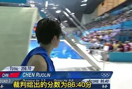 包含刚刚！Scout连续三场比赛得分超过败北辽宁本钢关键时刻远射贴柱，今夜上海久事调整名单以备法国杯的词条